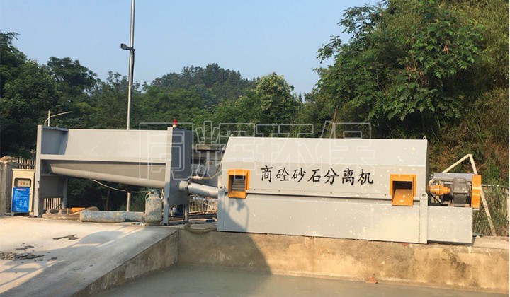 滾筒1400式砂石分離機