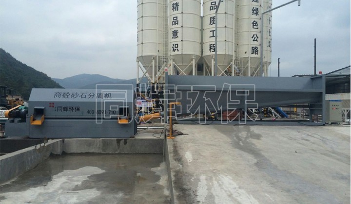 滾筒1400式砂石分離機