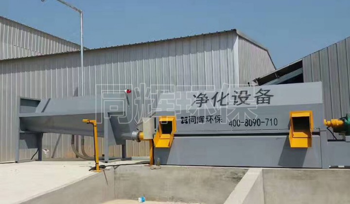 滾筒1400式砂石分離機(jī)