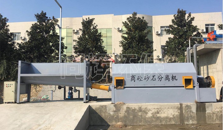滾筒1400式砂石分離機