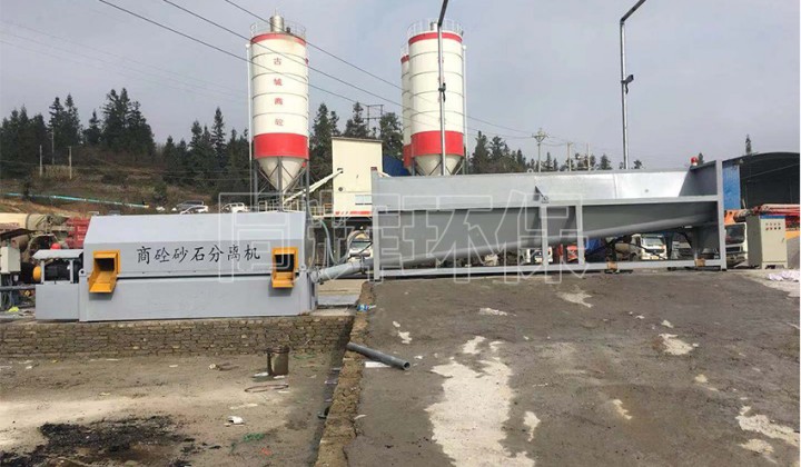 滾筒1400式砂石分離機